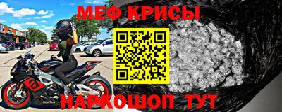 гашишное масло Кунгур