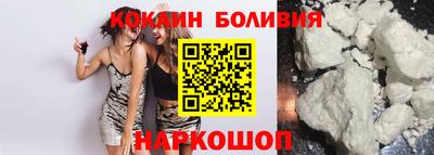 mdpv Краснодар
