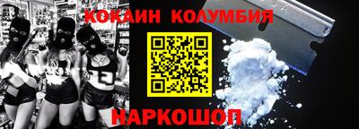 ешки Кулебаки