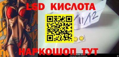 mdpv Краснодар
