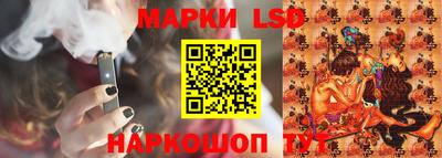 кокс Краснознаменск