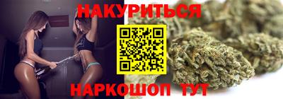 амф Кумертау