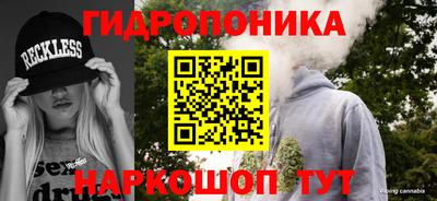 mdpv Краснодар