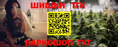 mdpv Краснодар