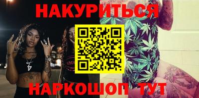 ешки Кулебаки