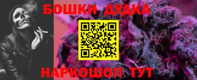mdpv Краснодар