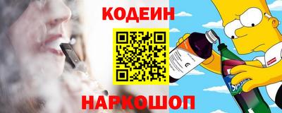 mdpv Краснодар
