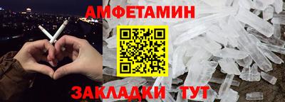 mdpv Краснодар