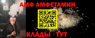 кокс Краснознаменск