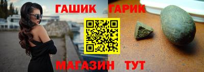 кокс Краснознаменск