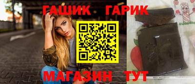 mdpv Краснодар