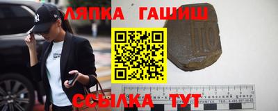 кокс Краснознаменск