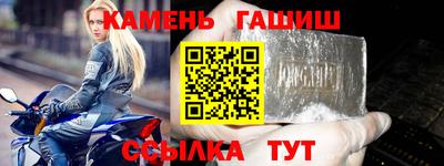кокс Краснознаменск