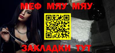 гашишное масло Кунгур