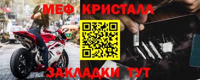гашишное масло Кунгур